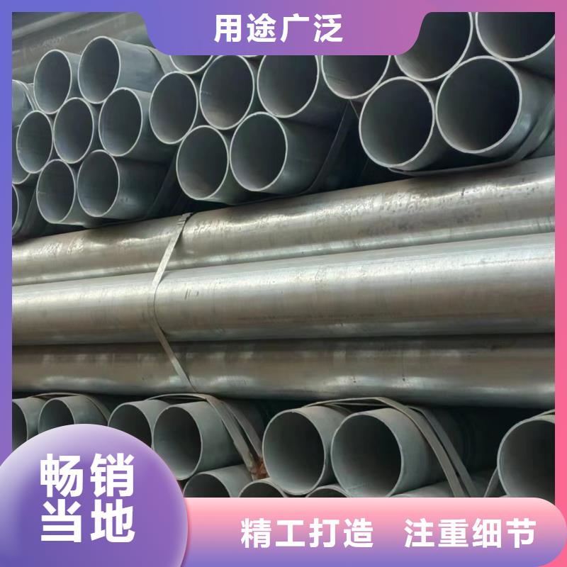 燃?xì)忮冧\管多少錢一噸