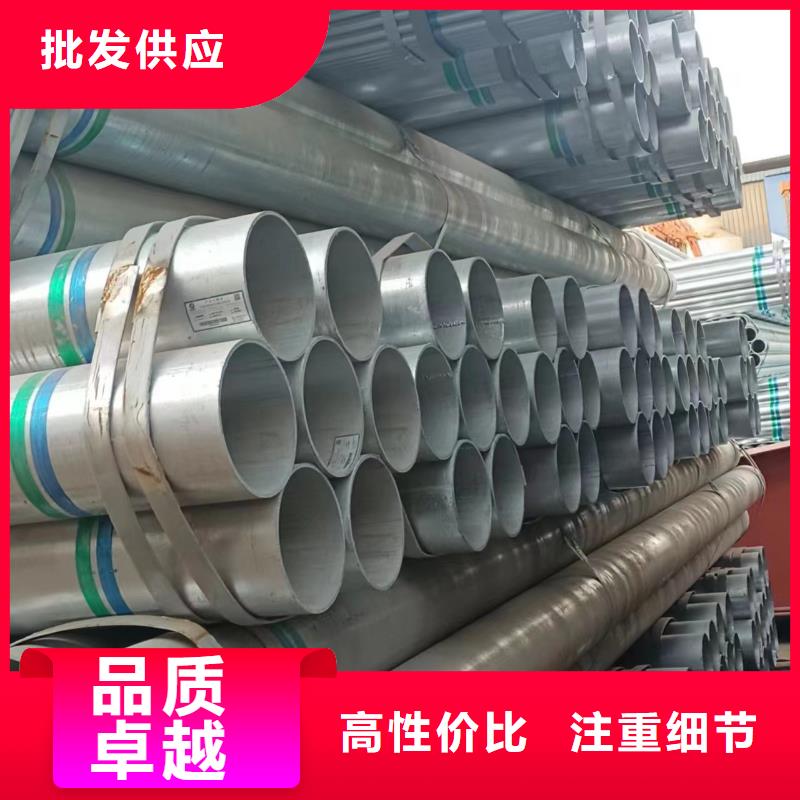 螺旋鋼管多少錢一噸