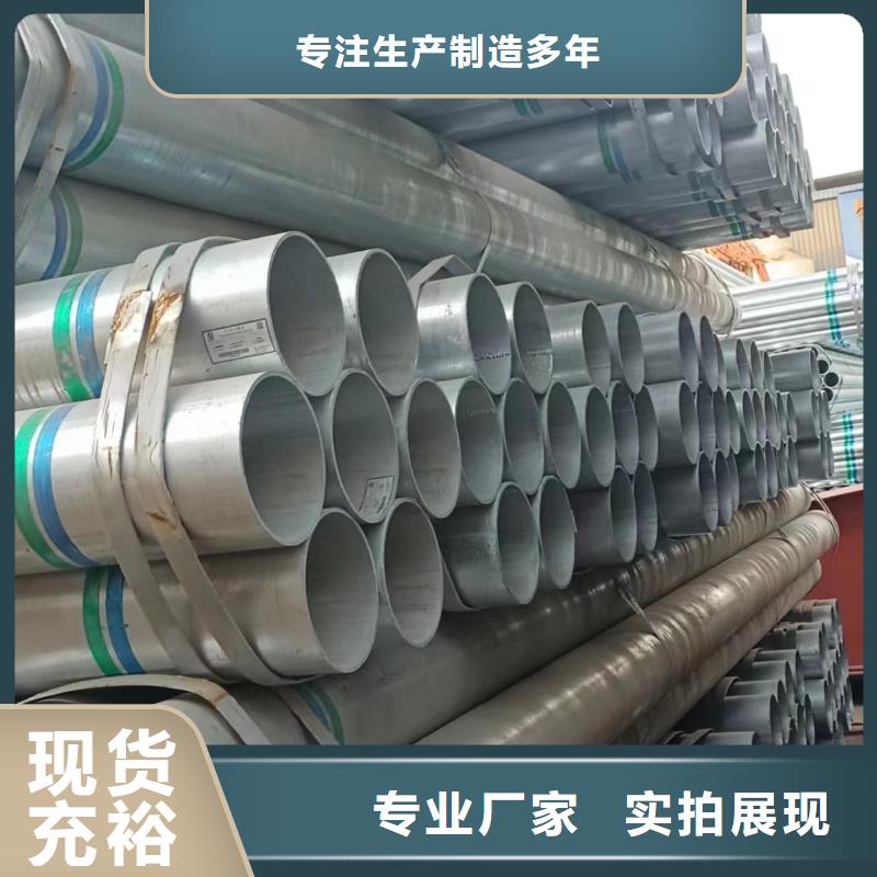友發襯塑管哪里便宜