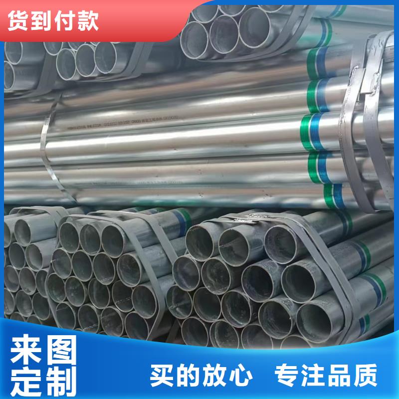GB/T9711國標螺旋管總代理電話