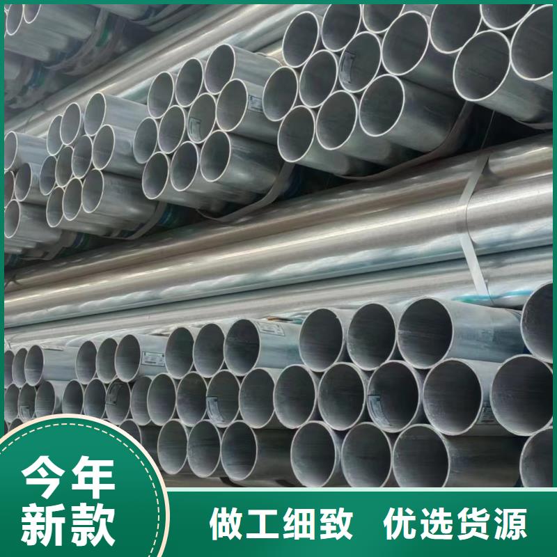 華岐鋼塑復合管生產廠家