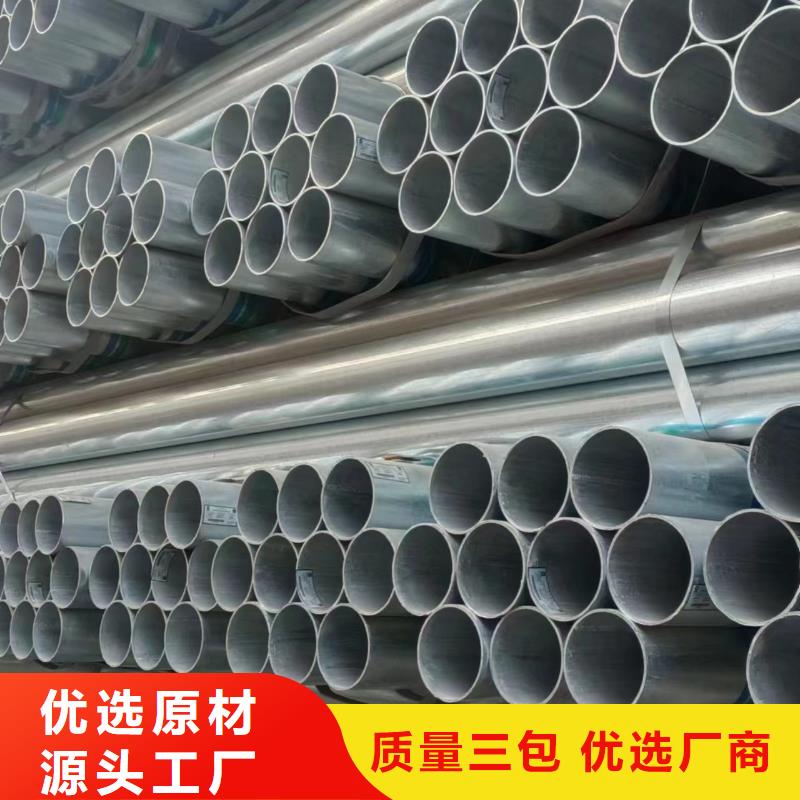 襯塑鋼管廠家直供