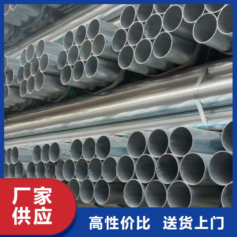 友發襯塑管廠家電話