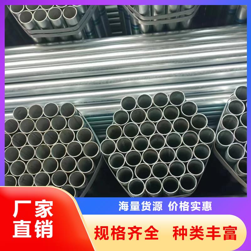 SY/T5037部標螺旋管多少錢一支