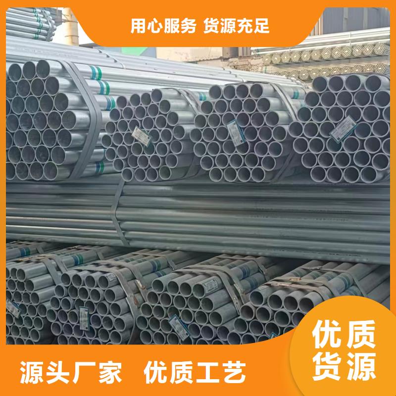 鋼塑復合管多少錢一米