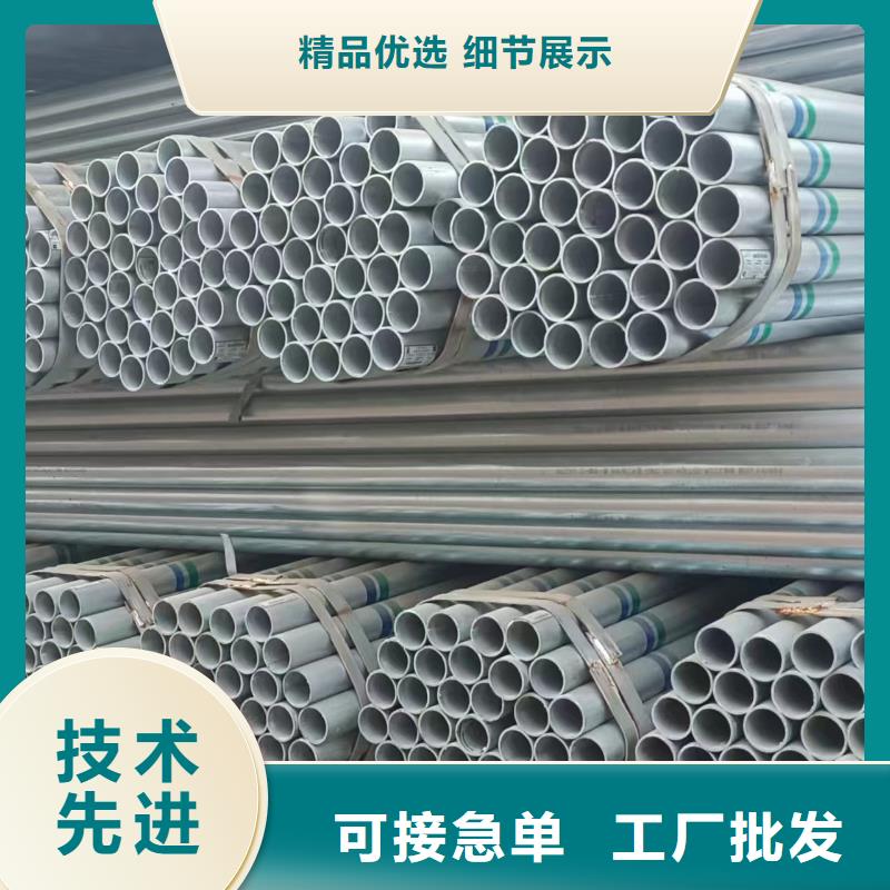 GB/T9711國標螺旋管總代理電話