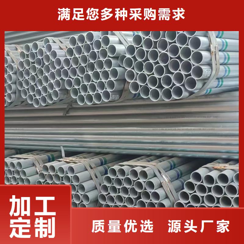螺旋鋼管多少錢一支