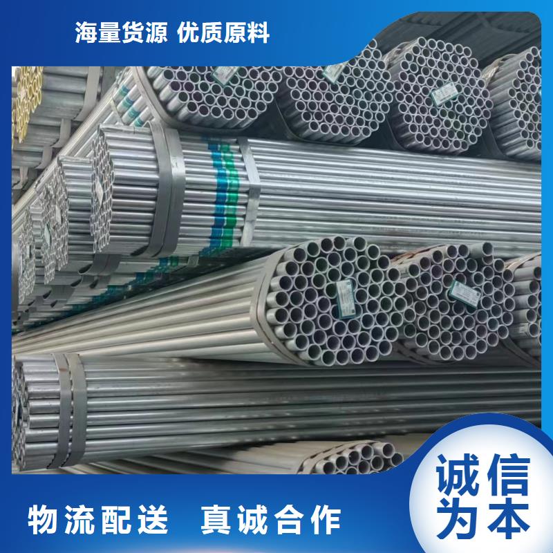 Q355方管規(guī)格齊全