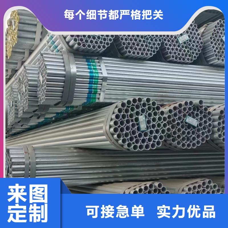 厚壁鍍鋅無縫管多少錢一米