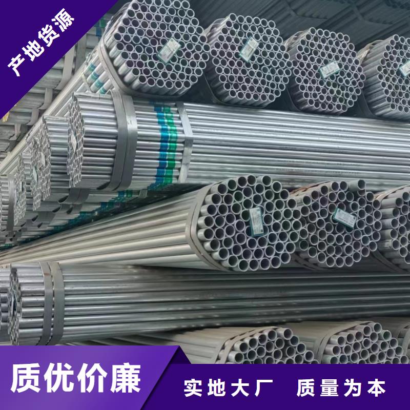 SY/T5037部標螺旋管廠家電話