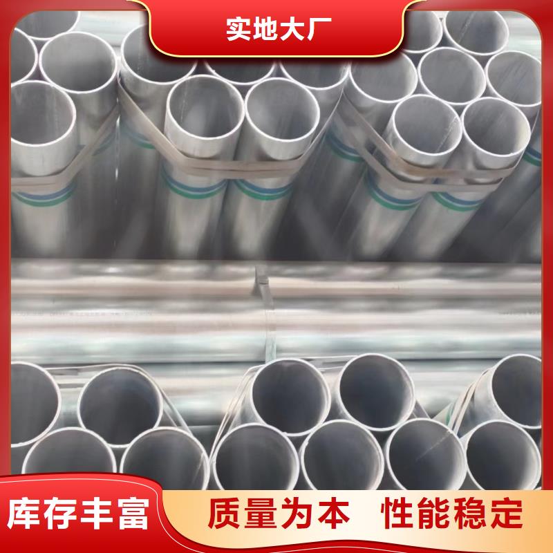 定安縣保溫螺旋管生產廠家