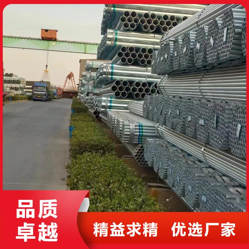 利達鋼塑復合管廠家價格