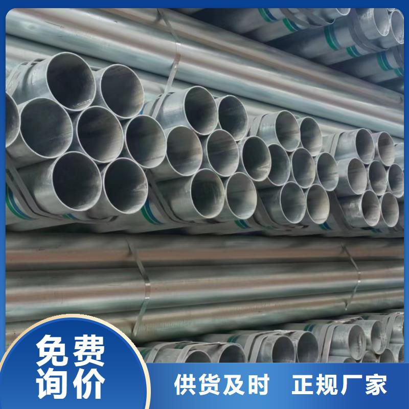 大口徑厚壁方通哪里有賣的