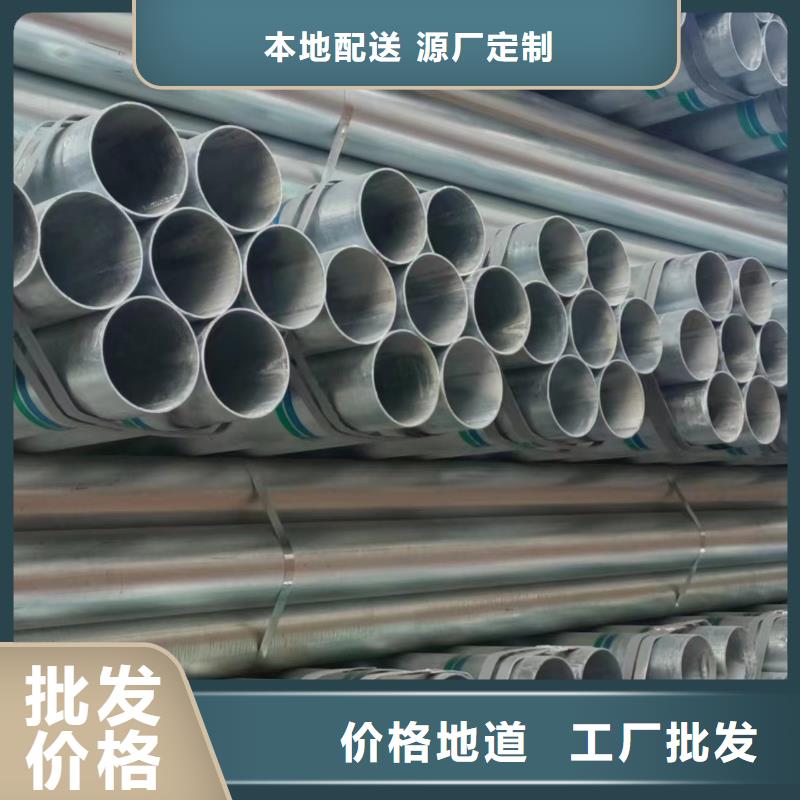 華岐鋼塑復(fù)合管哪里便宜