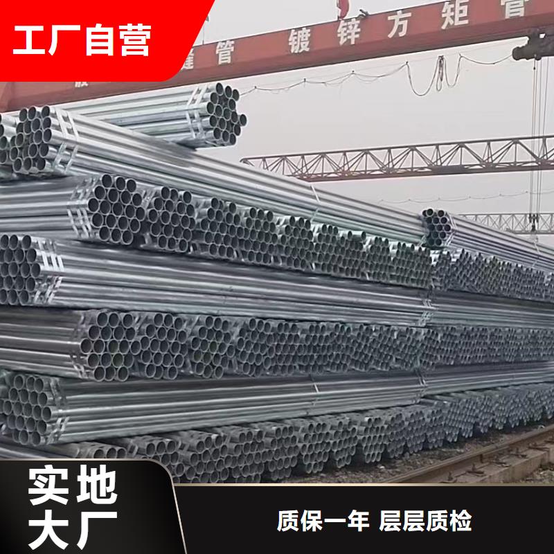 燃?xì)忮冧\管多少錢一噸