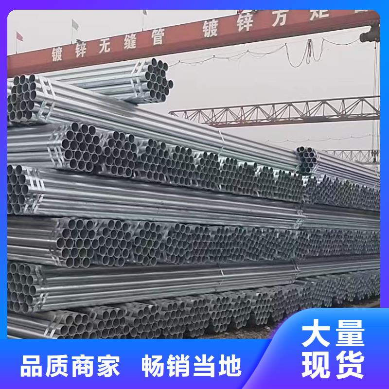 正大鋼塑復合管廠家直銷