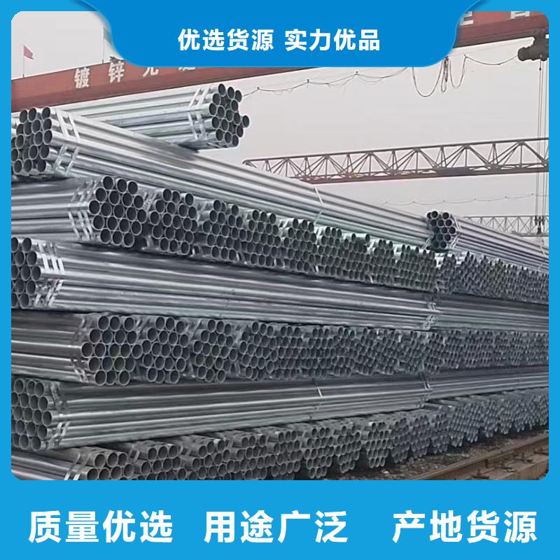 燃氣鍍鋅管多少錢一支