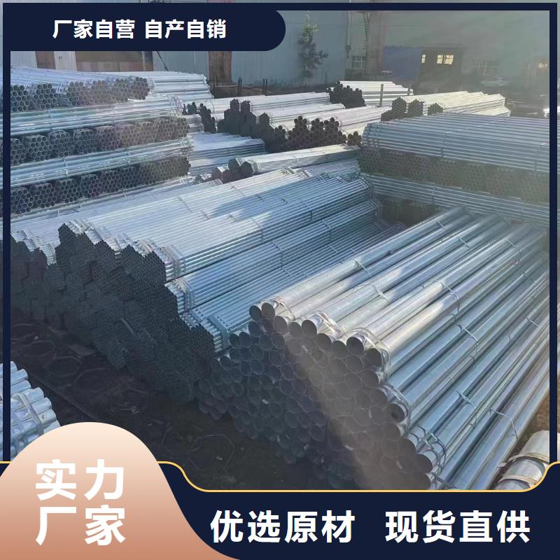 利達(dá)襯塑鋼管廠家直供