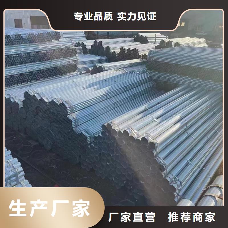 保溫?zé)o縫管型號齊全