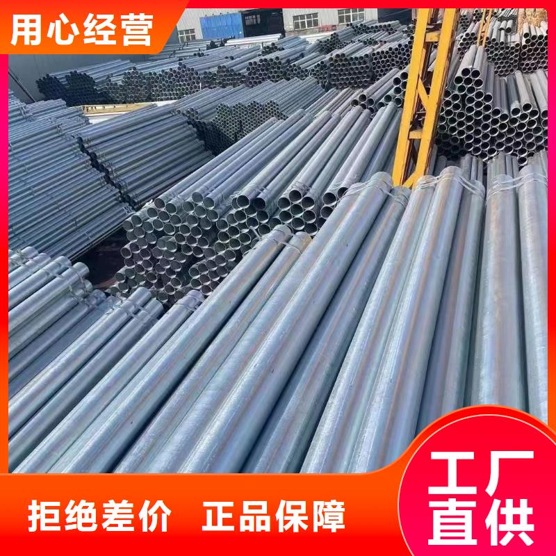 利達鋼塑復合管廠家價格