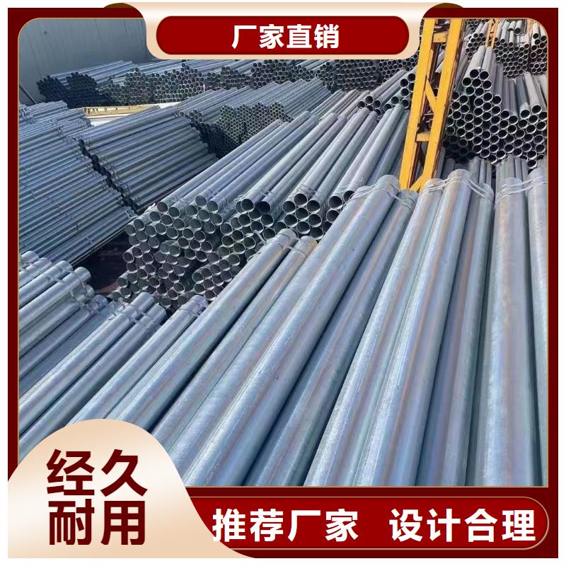 正大鋼塑復(fù)合管廠家價格