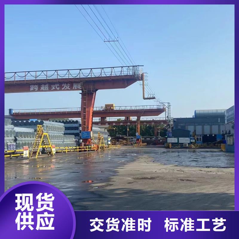 無縫熱鍍鋅管多少錢一噸