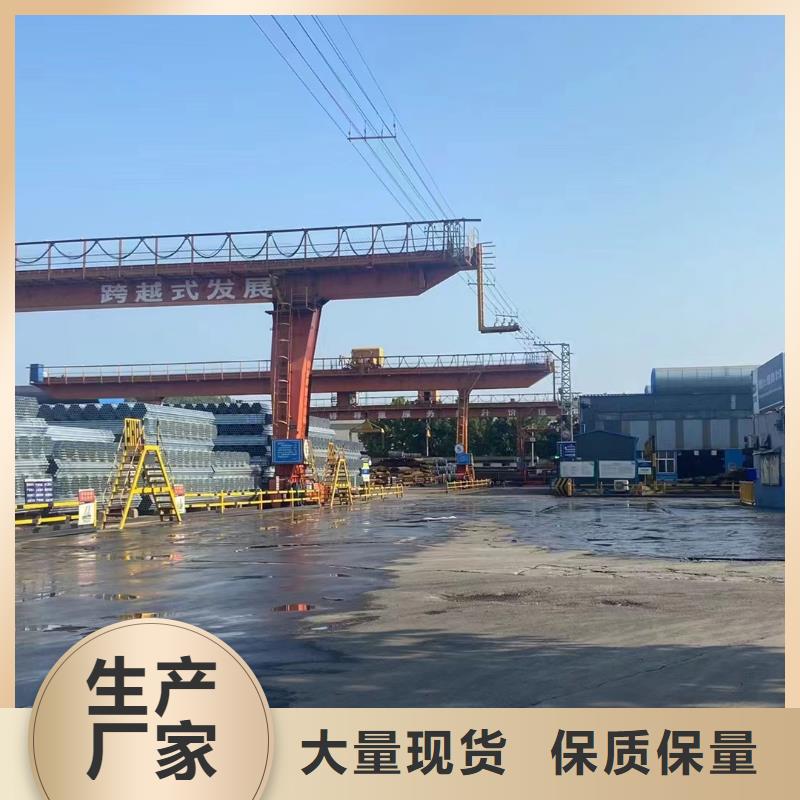 定安縣保溫螺旋管生產廠家