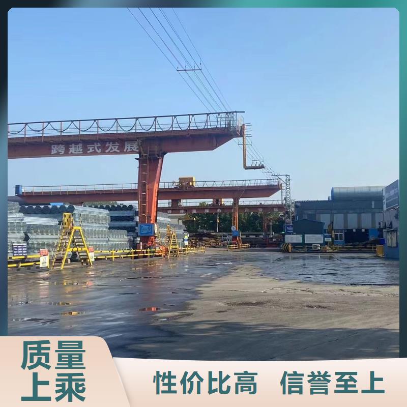 利達鋼塑復合管價格優
