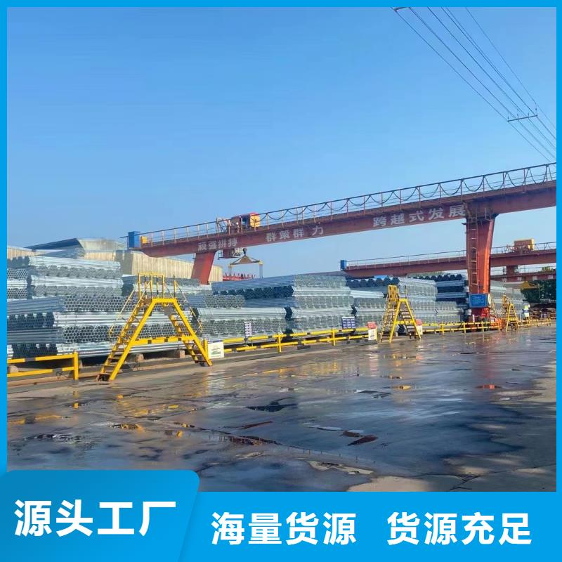 SY/T5037部標(biāo)螺旋管多少錢一噸
