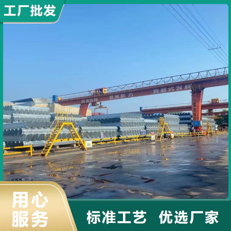 SY/T5037部標螺旋管型號齊全