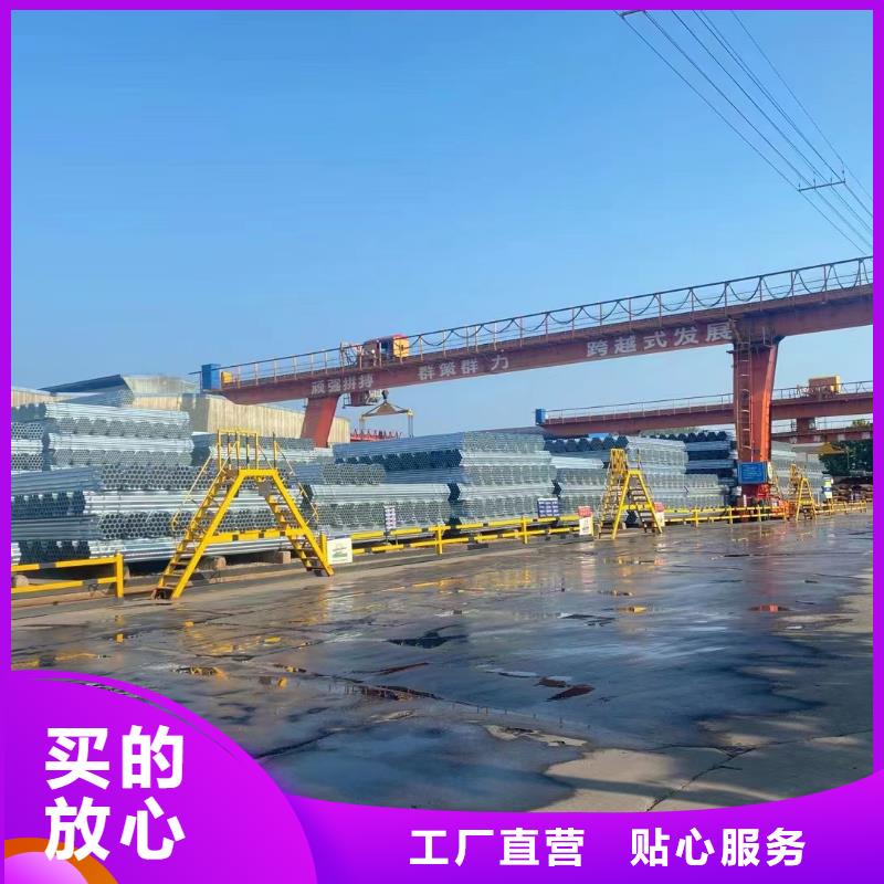 GB/T9711國標螺旋管廠家直銷
