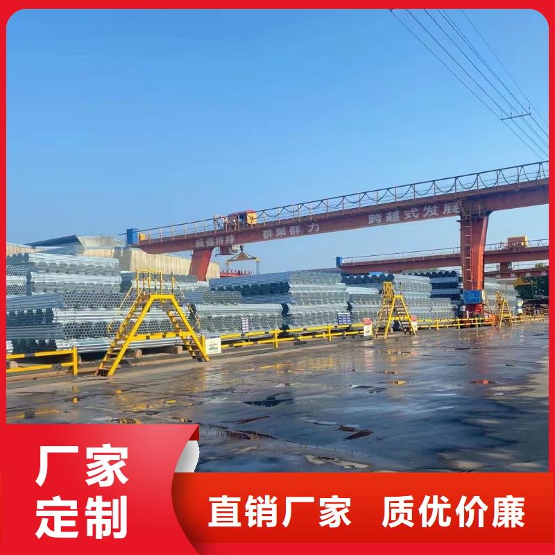 襯塑鋼管廠家直供