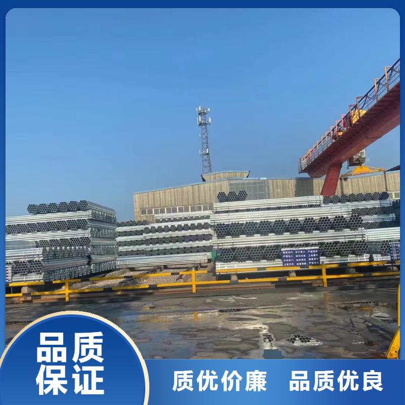 鍍鋅無縫管哪里便宜