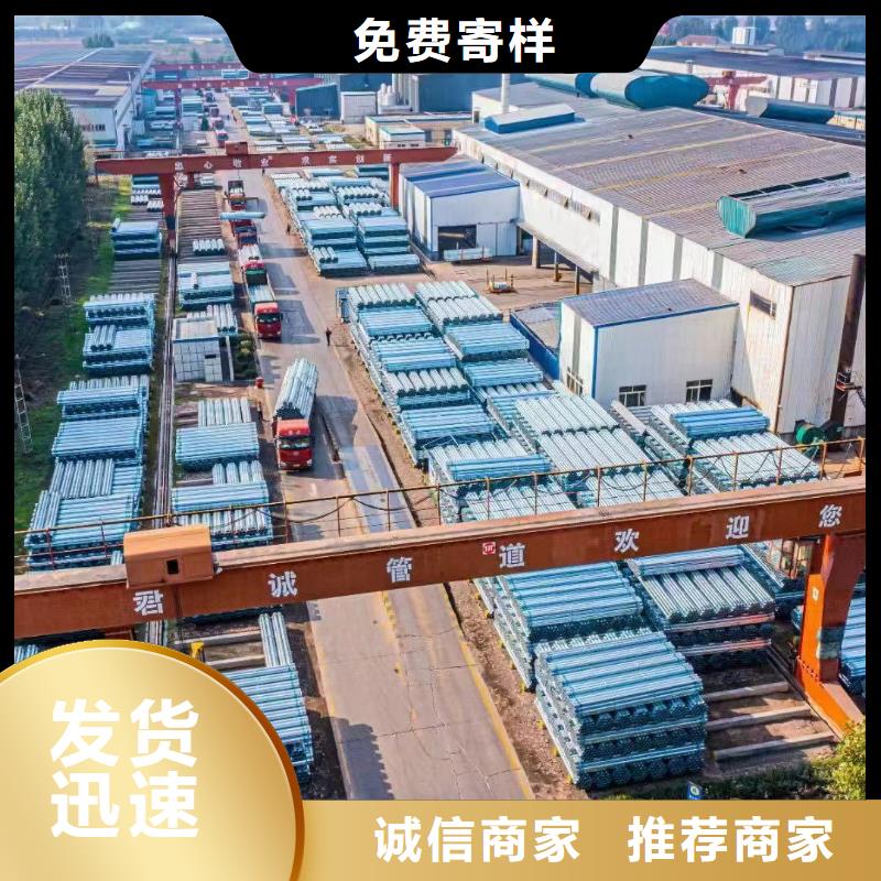 利達鋼塑復合管多少錢一支