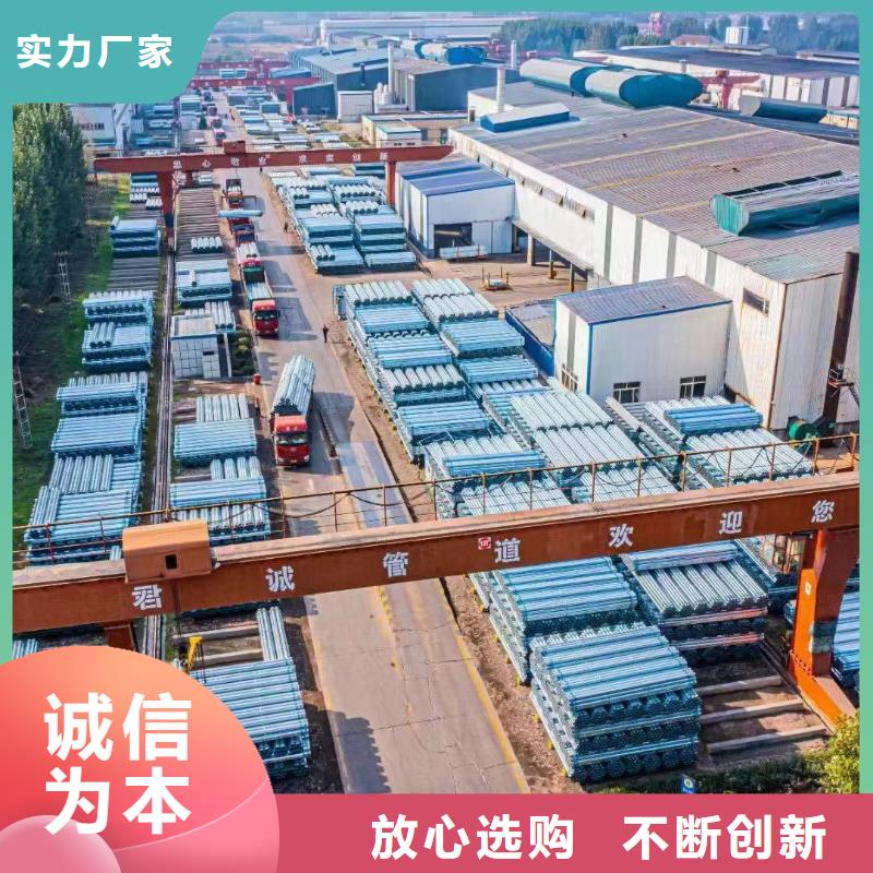 友發鍍鋅無縫管批發