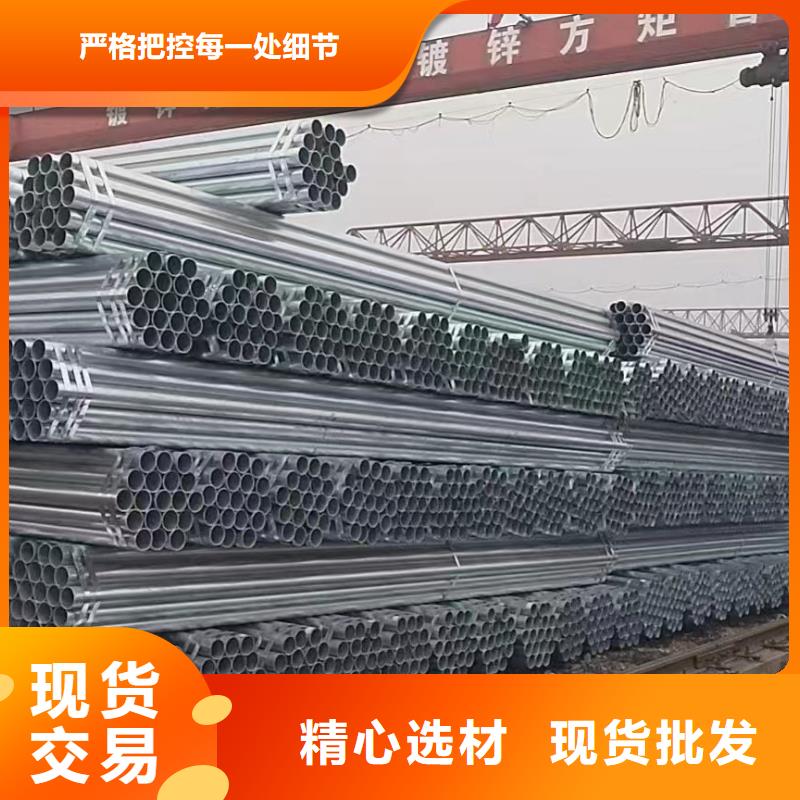 友發鍍鋅鋼管多少錢一米