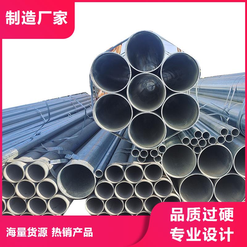 鍍鋅螺旋管多少錢一根
