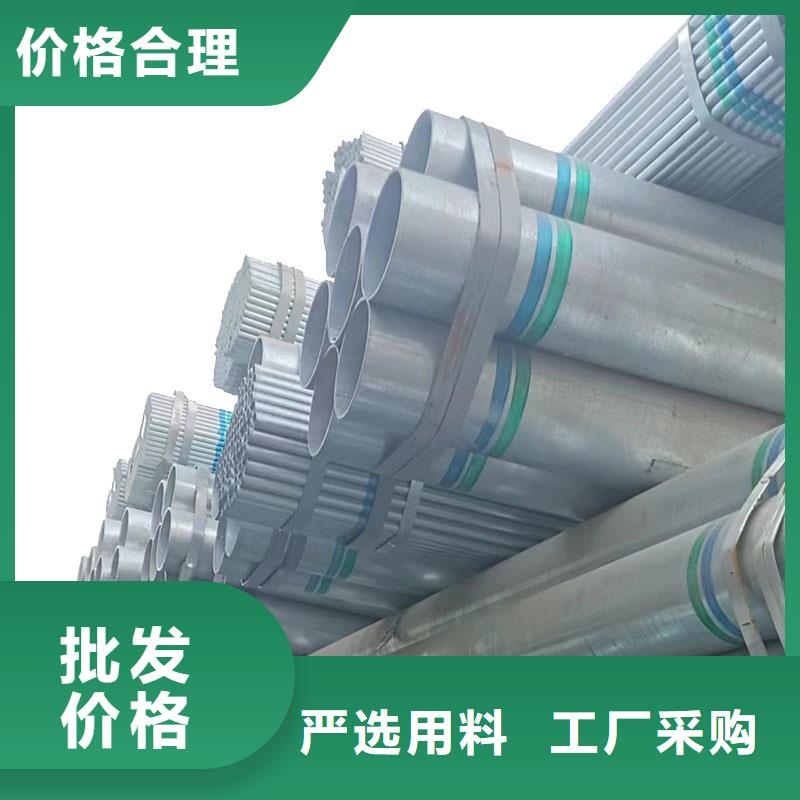 GB/T9711國標螺旋管出廠價格