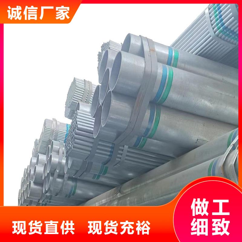 正大鋼塑復合管廠家直銷