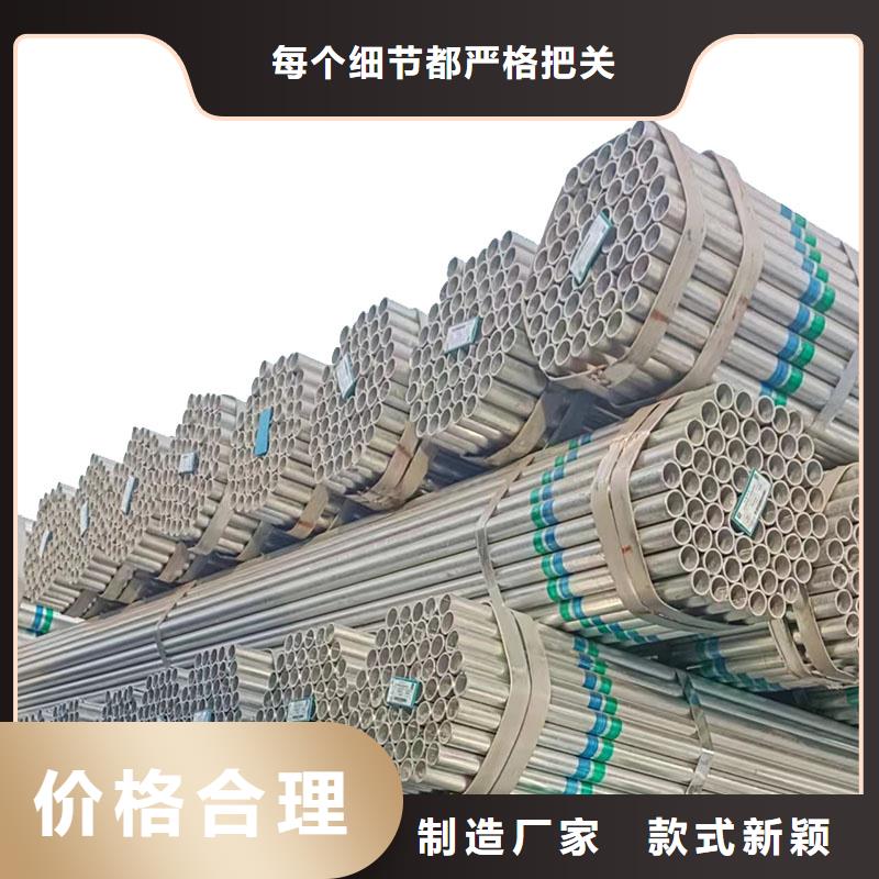 正大鋼塑復合管型號齊全