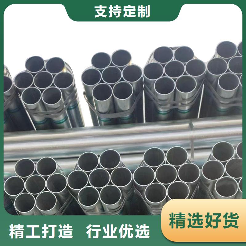 友發鍍鋅無縫管哪里便宜
