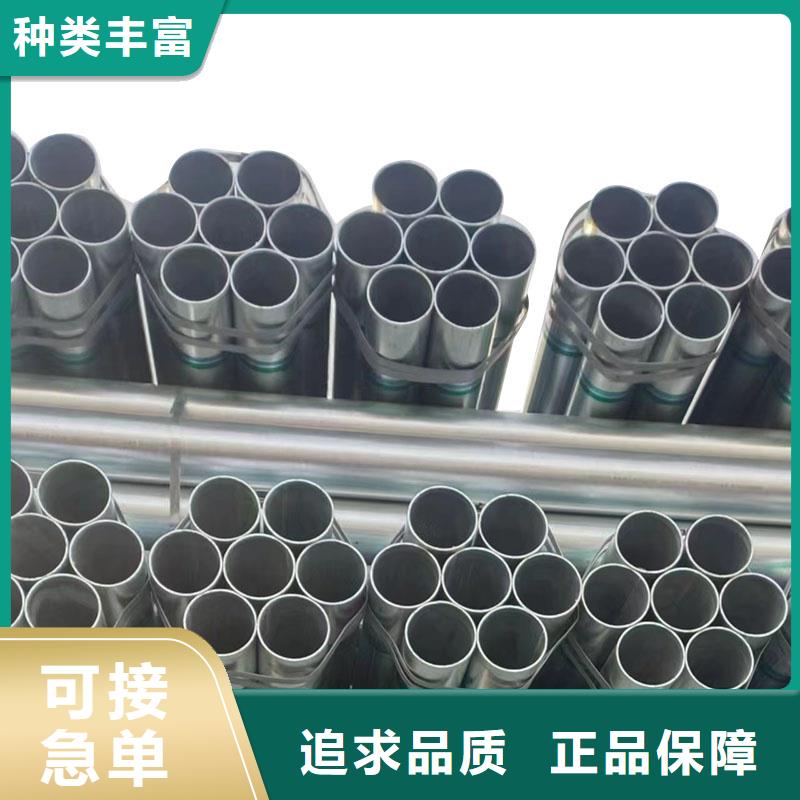GB/T9711國標螺旋管出廠價格