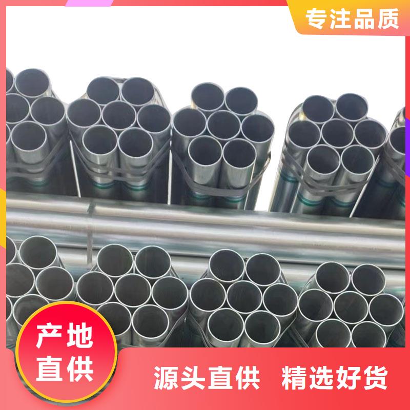 Q355B鍍鋅方管多少錢一噸