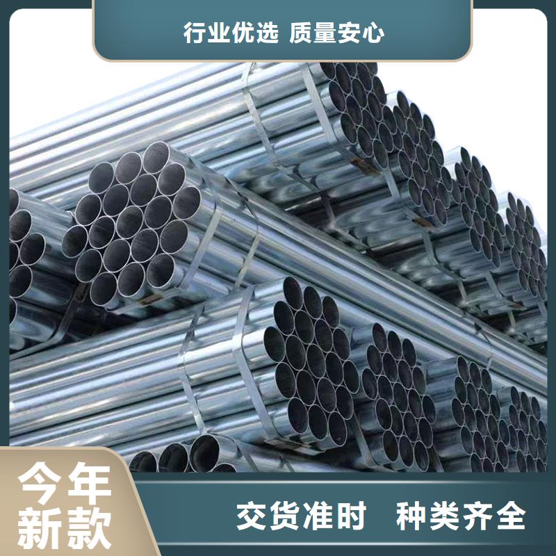 Q355方管規(guī)格齊全