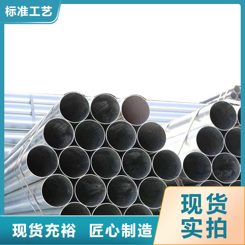 友發鍍鋅無縫管哪里便宜