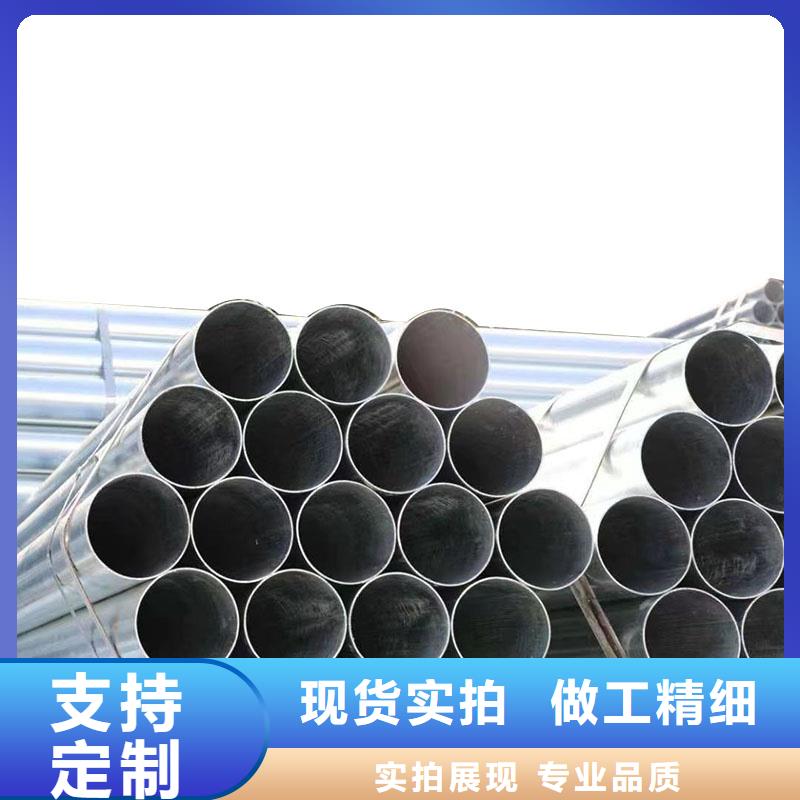 正大鍍鋅鋼管廠家直銷