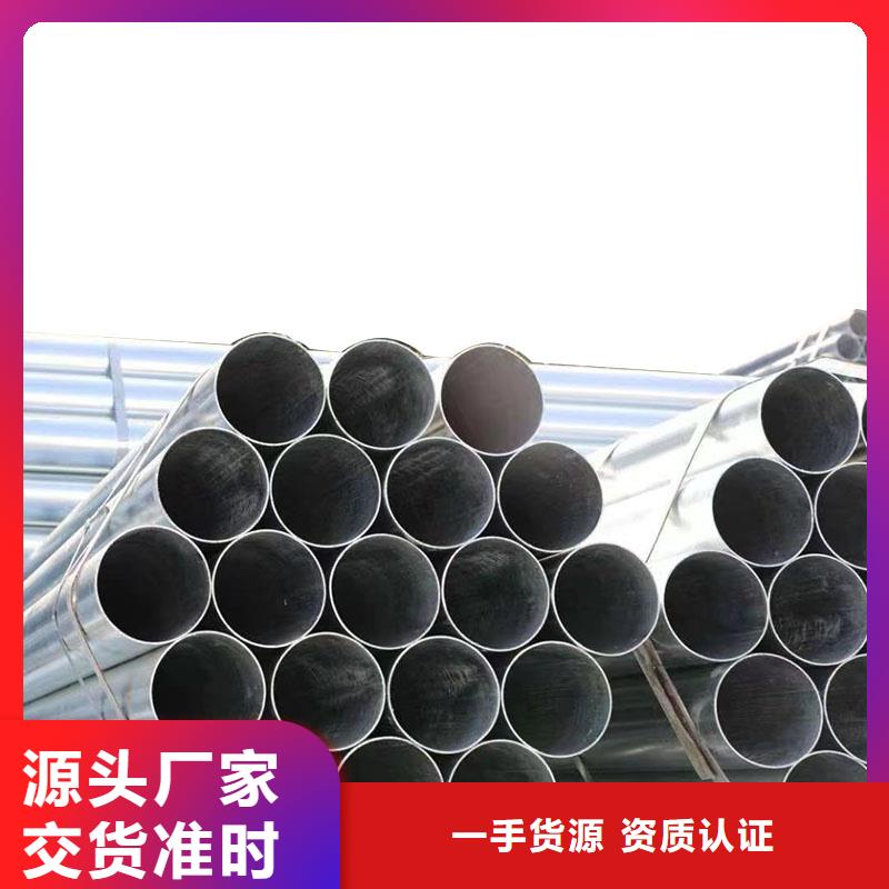 利達鋼塑復合管生產廠家