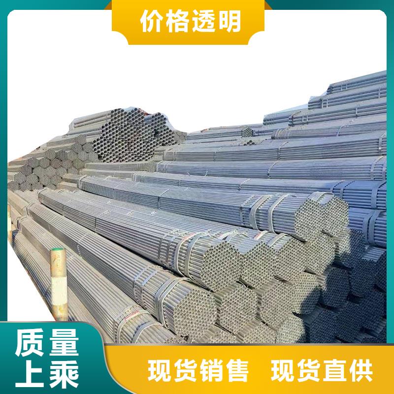 鋼塑復合管多少錢一米