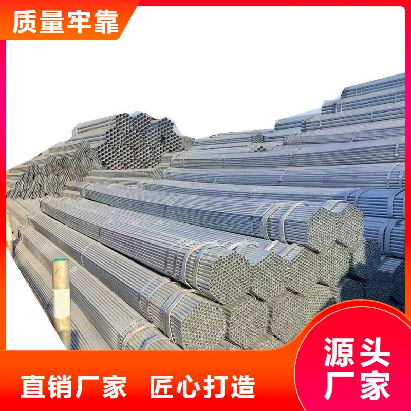 友發鍍鋅方管現貨批發