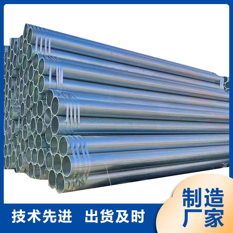 正大鍍鋅無縫管總代理電話